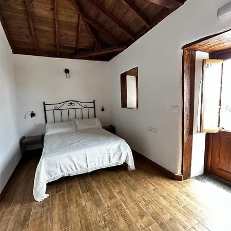 Дом отдыха Grajas